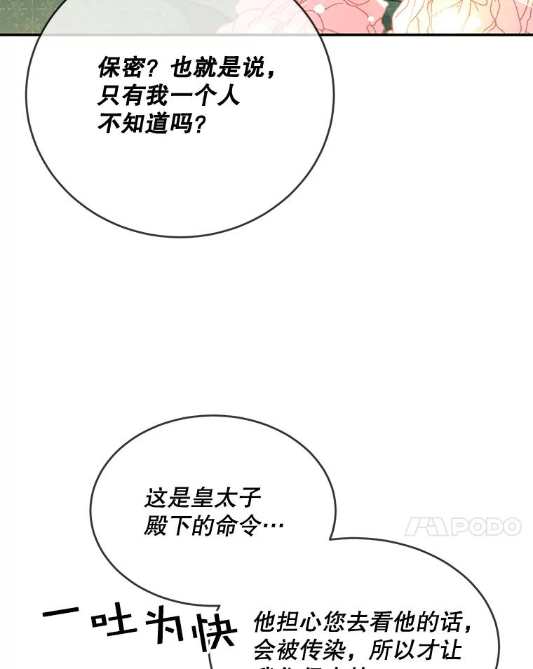 71.jpg