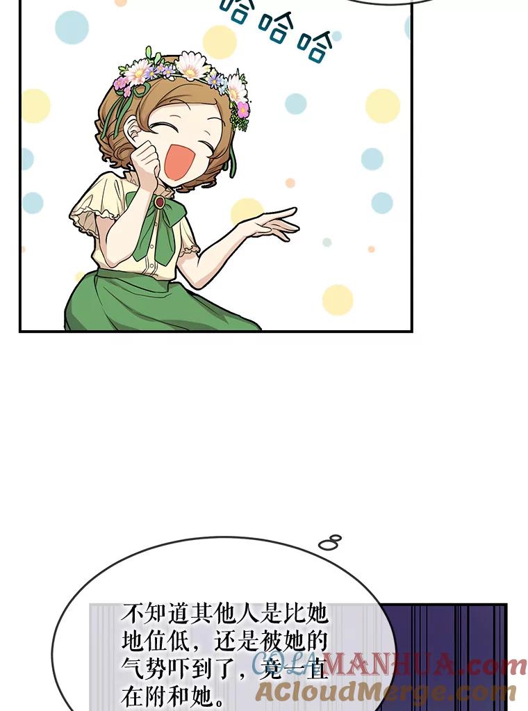 85.jpg