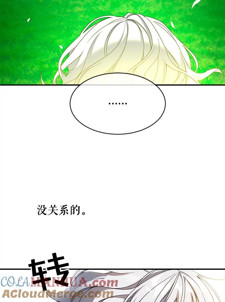 137.jpg