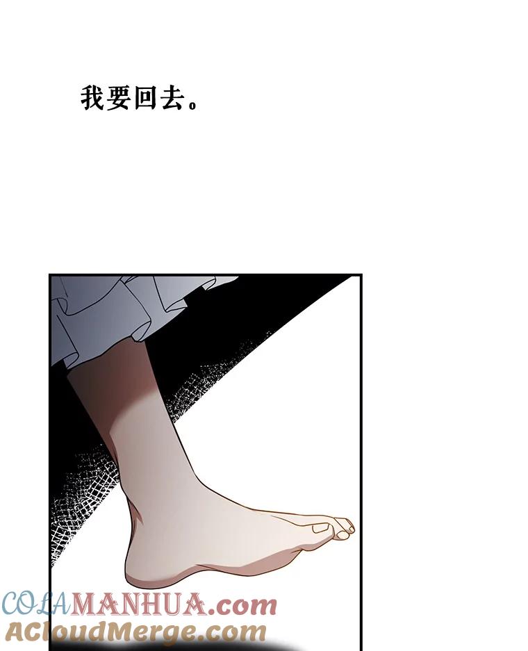 81.jpg