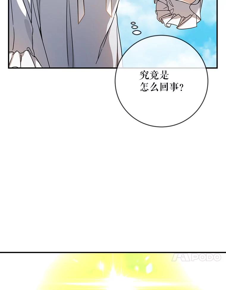 96.jpg