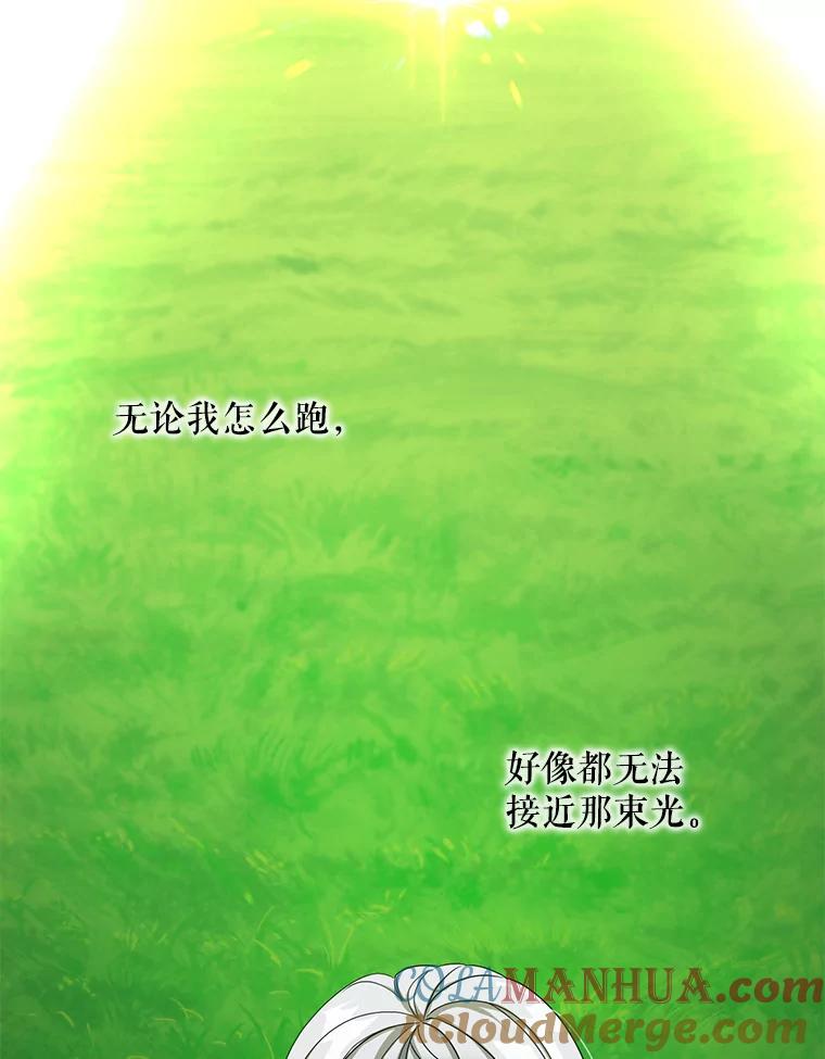97.jpg