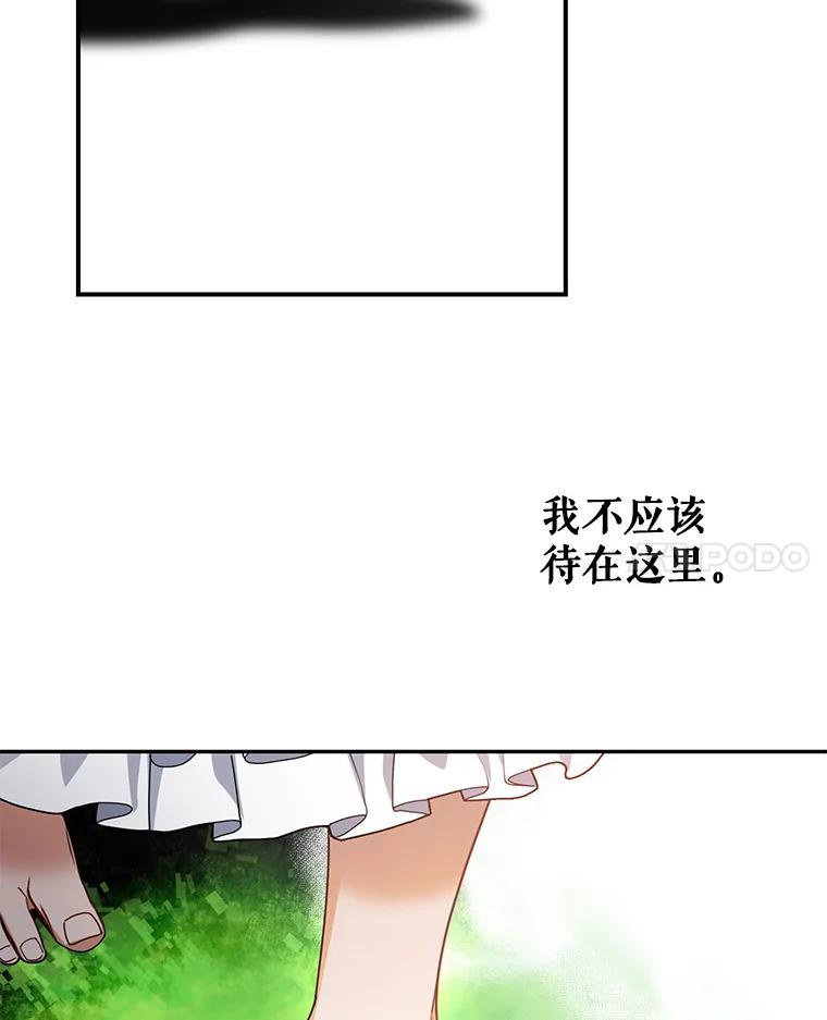 82.jpg