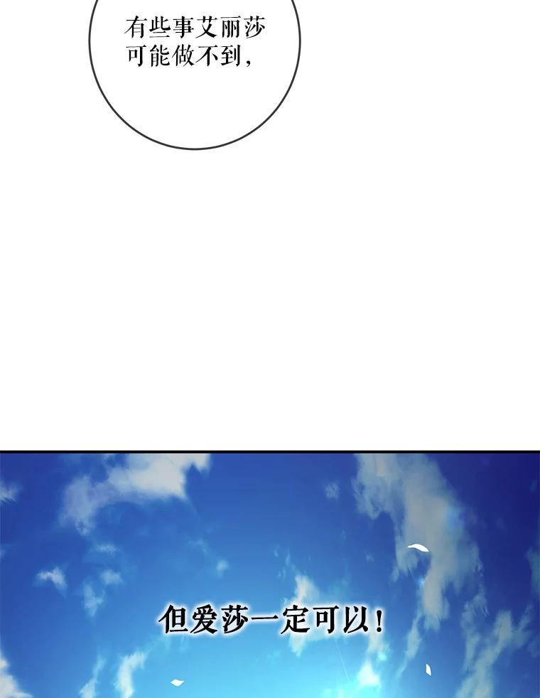 127.jpg