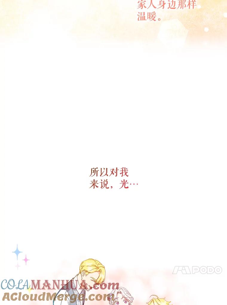 109.jpg