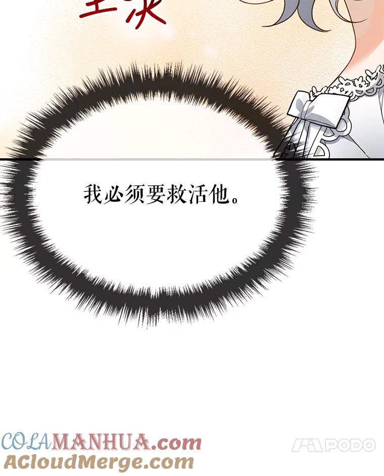 85.jpg