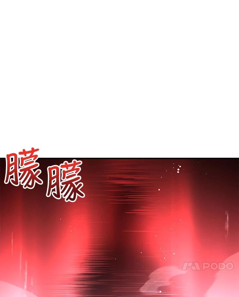 86.jpg
