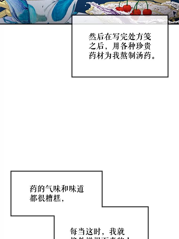 79.jpg