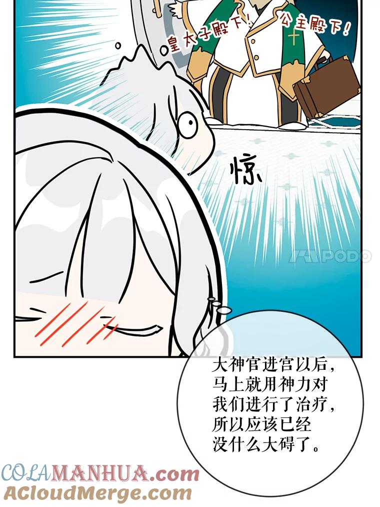 77.jpg