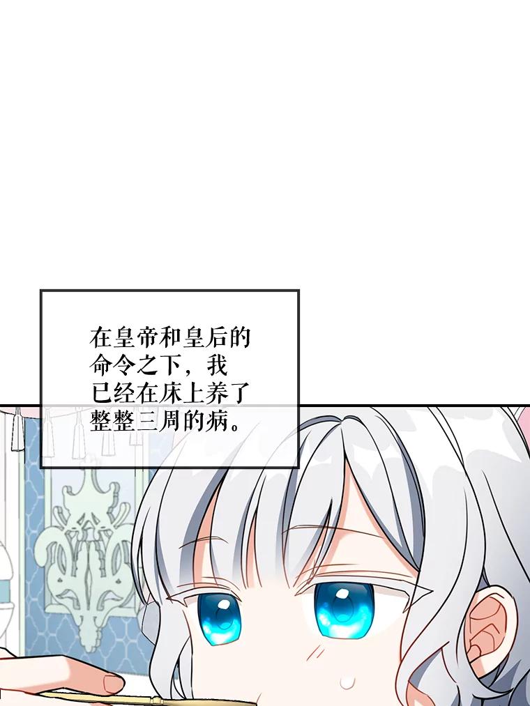 75.jpg