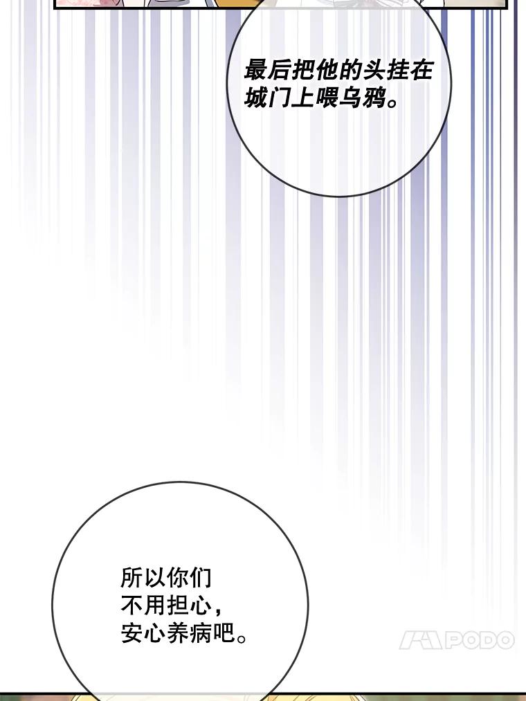 79.jpg