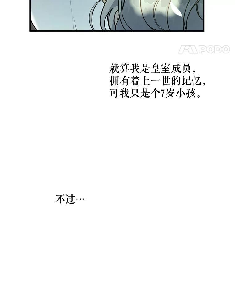 78.jpg