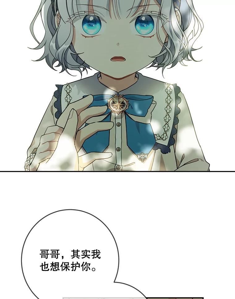 70.jpg
