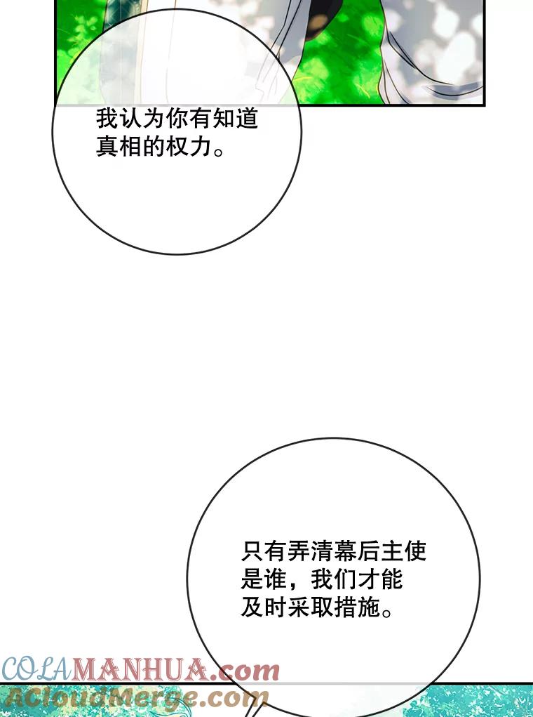 57.jpg