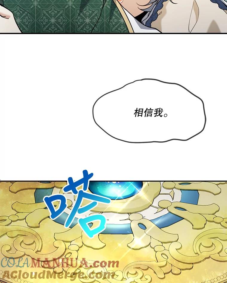 105.jpg