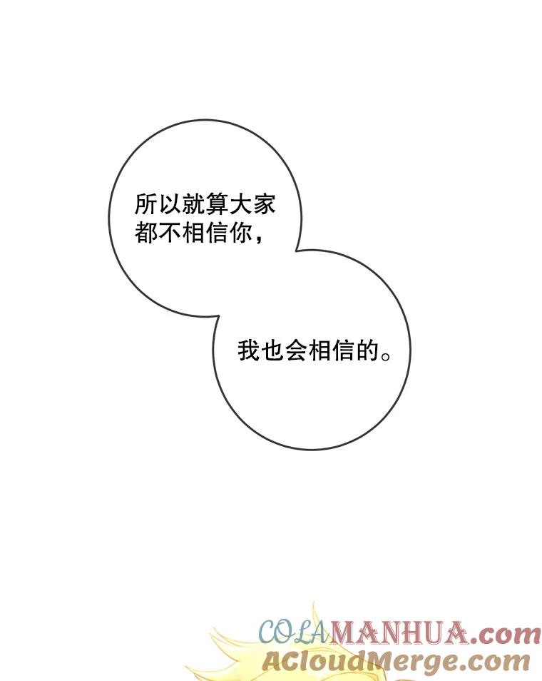 93.jpg