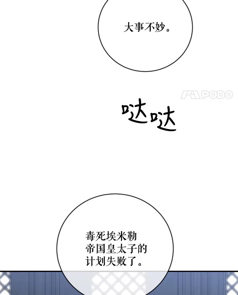 105.jpg