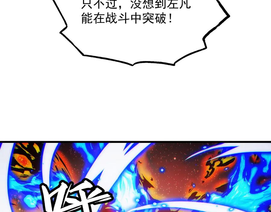 66.jpg