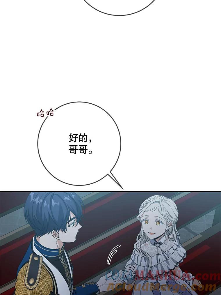 77.jpg