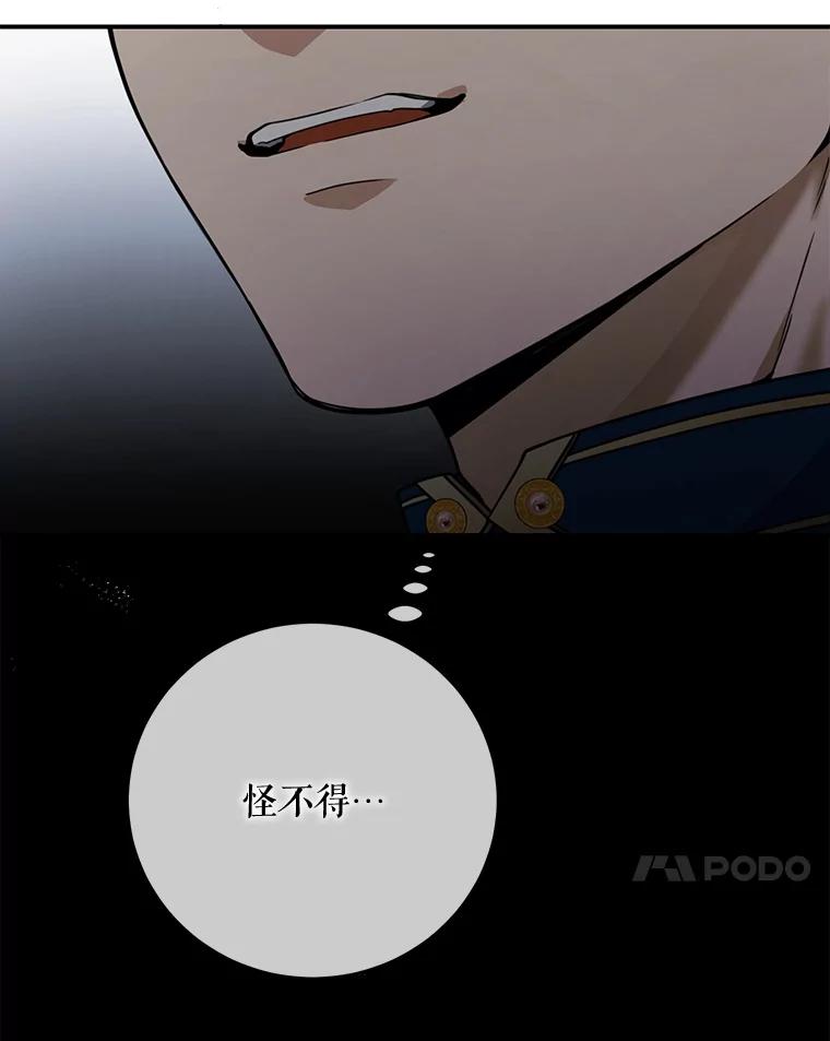 52.jpg
