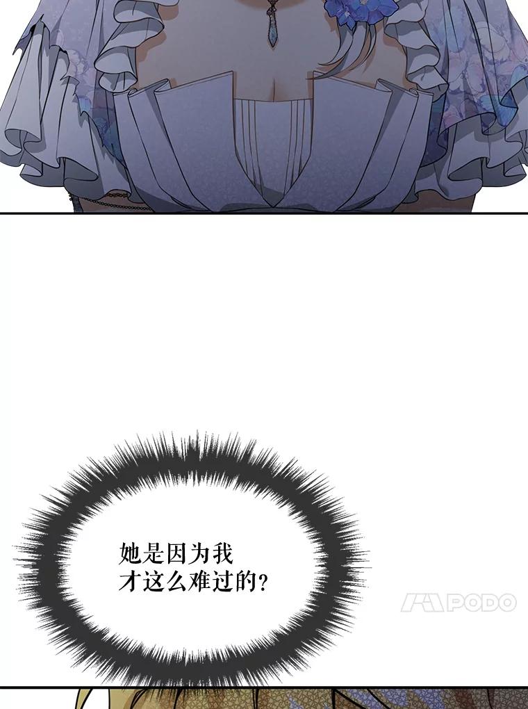74.jpg