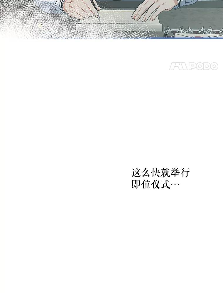 92.jpg