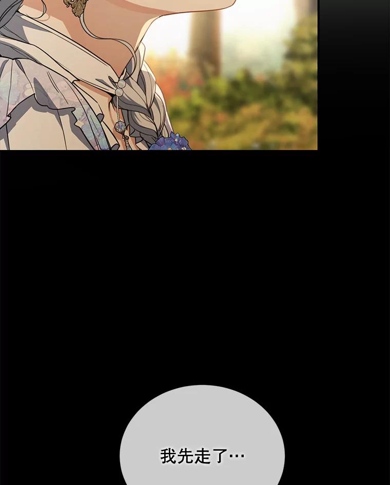 83.jpg
