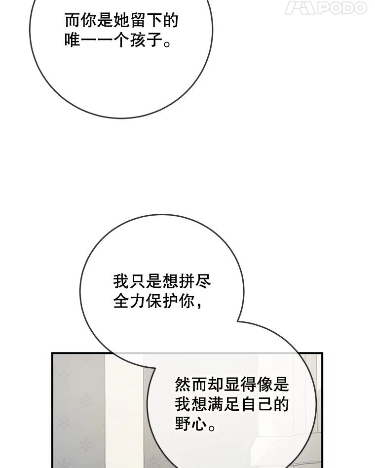 86.jpg