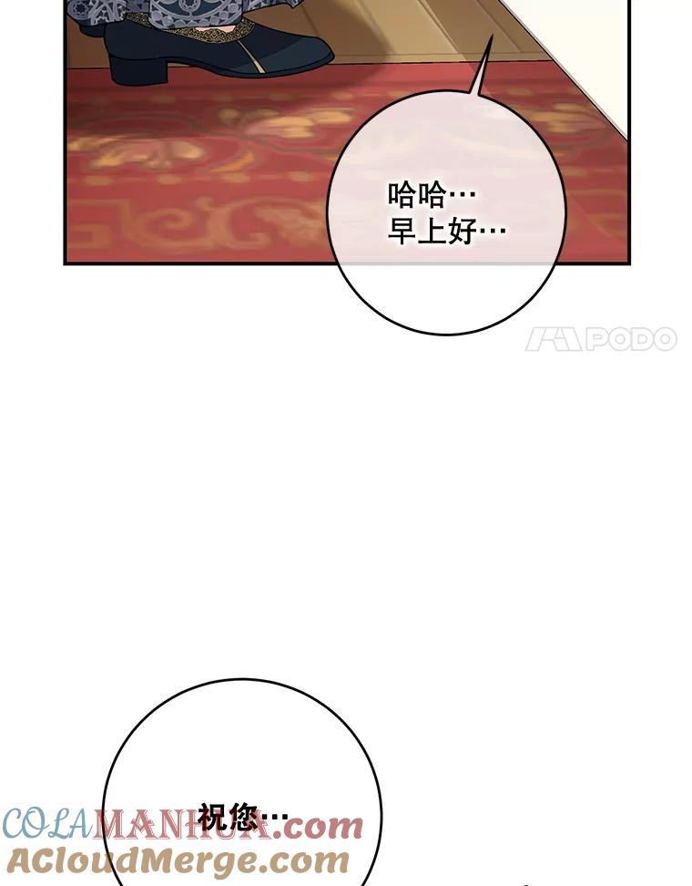 104.jpg