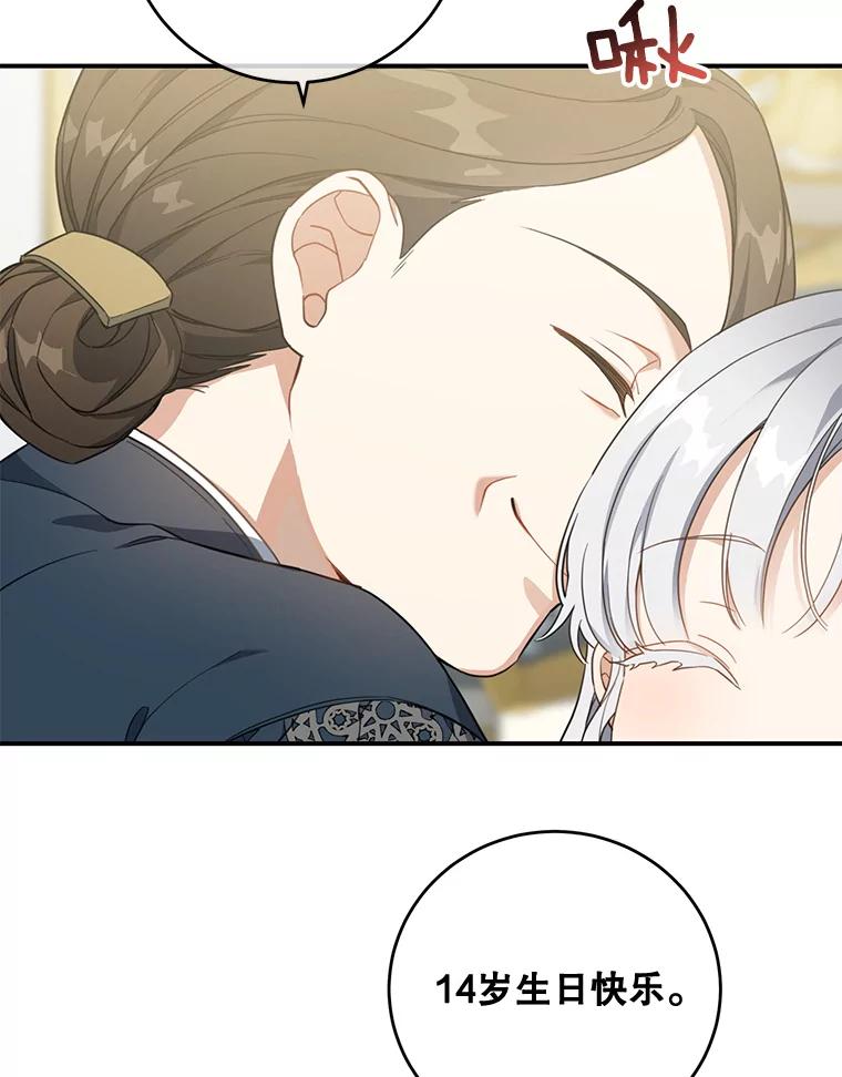 105.jpg