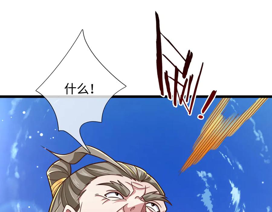 75.jpg