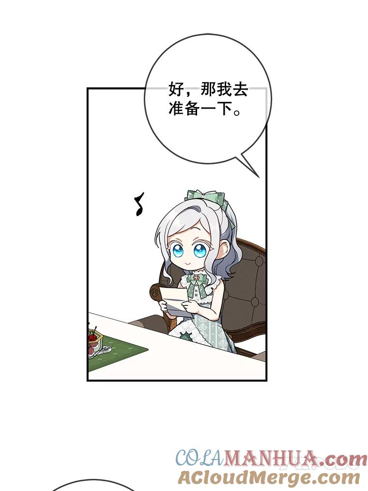 61.jpg