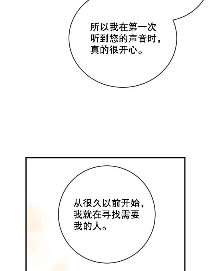 80.jpg
