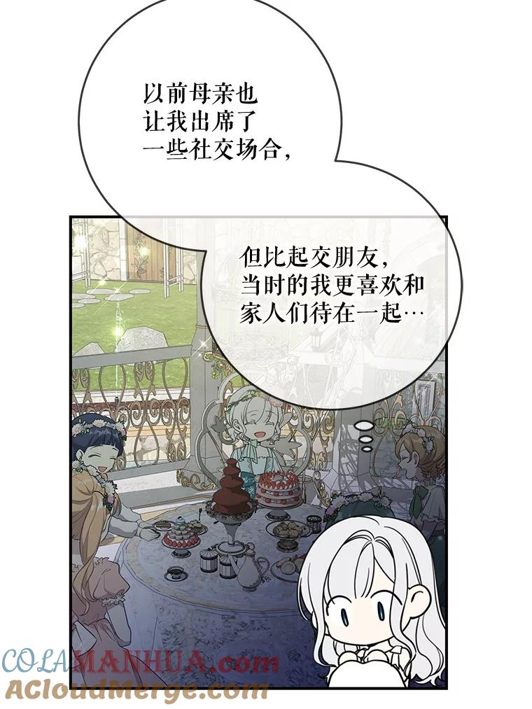 67.jpg