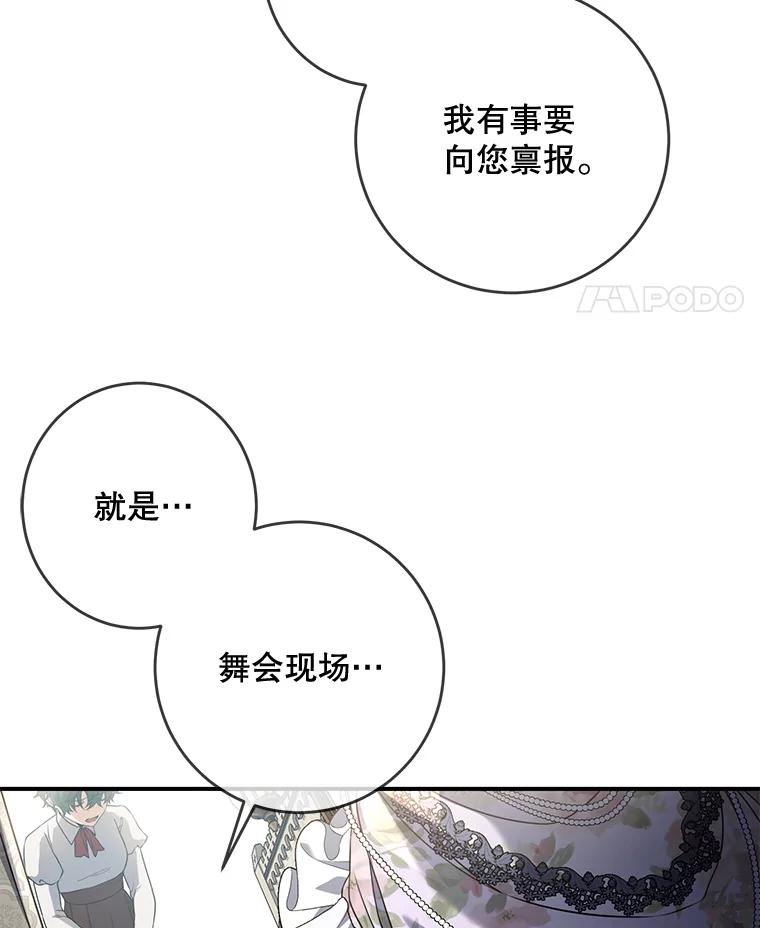 86.jpg