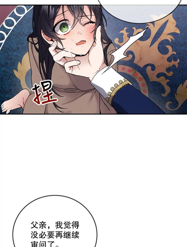 54.jpg
