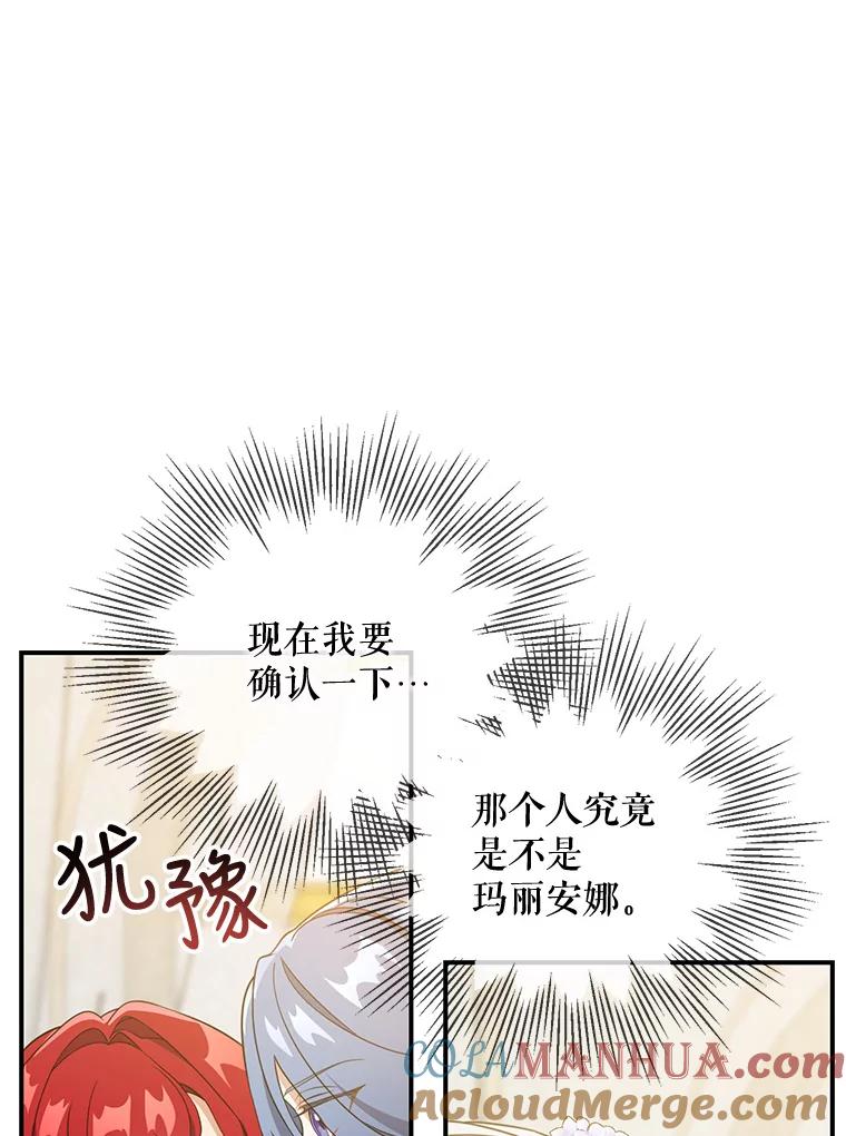 89.jpg