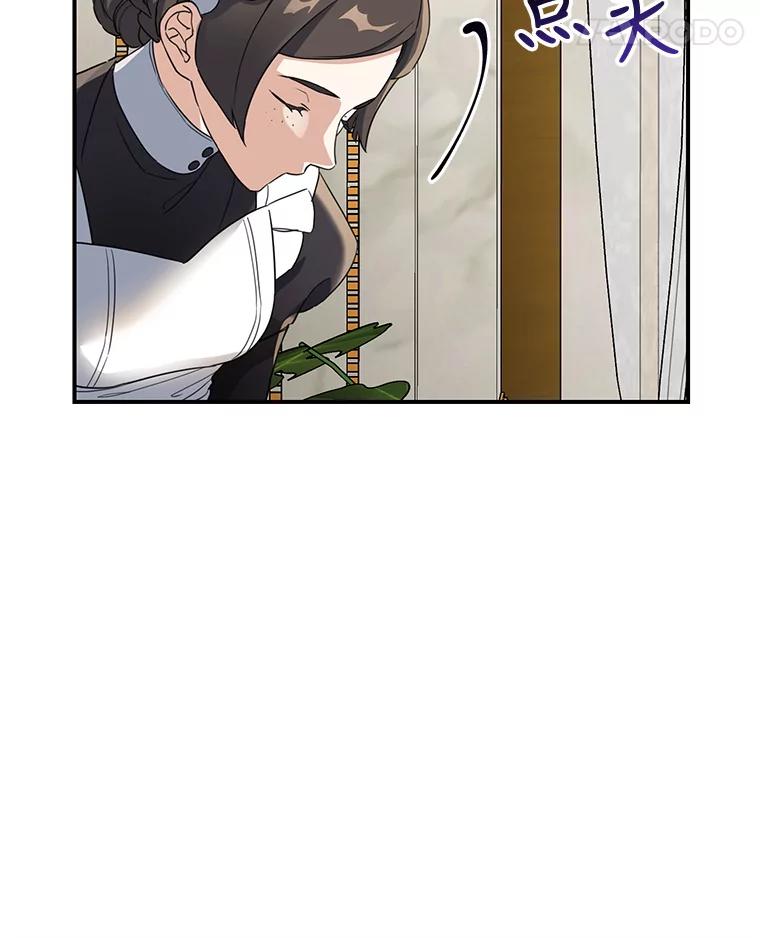 87.jpg