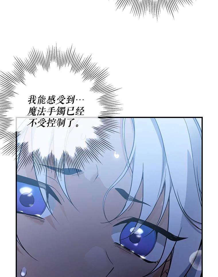 76.jpg