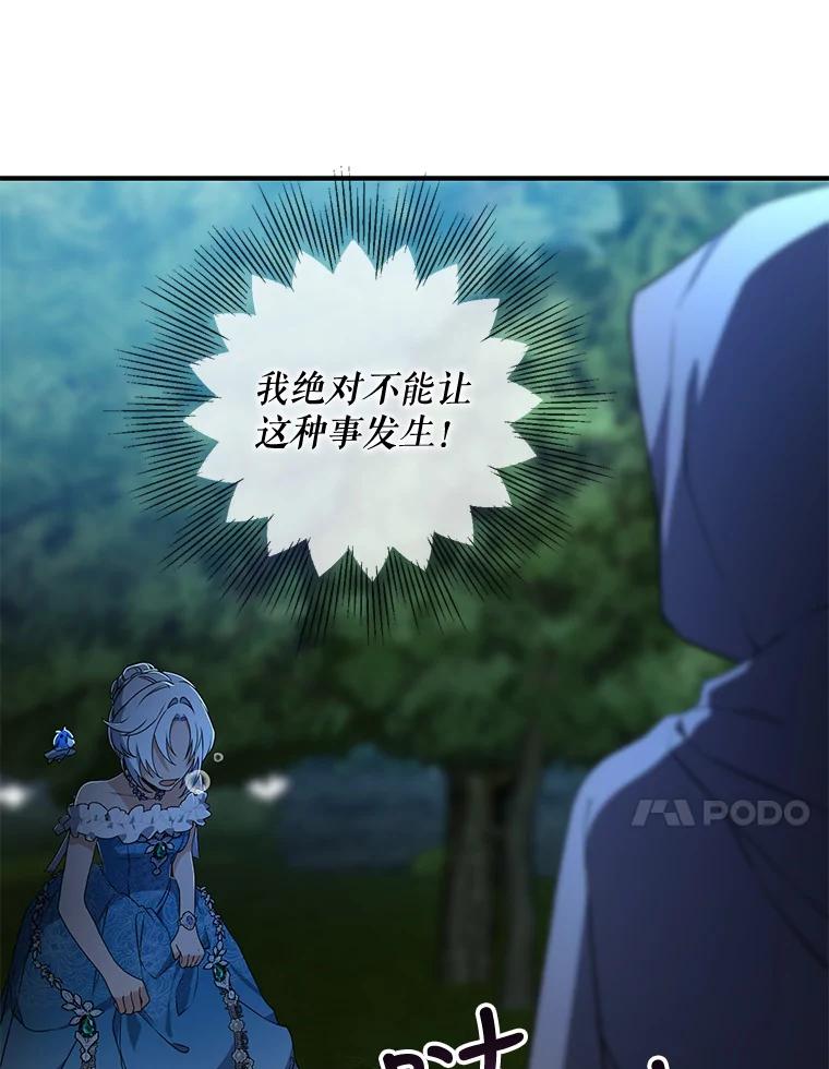78.jpg