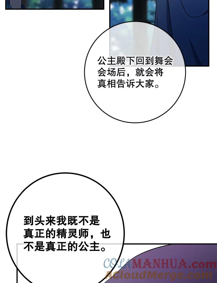93.jpg