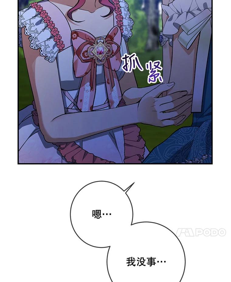 71.jpg