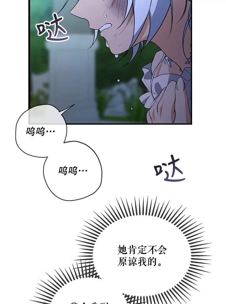 80.jpg