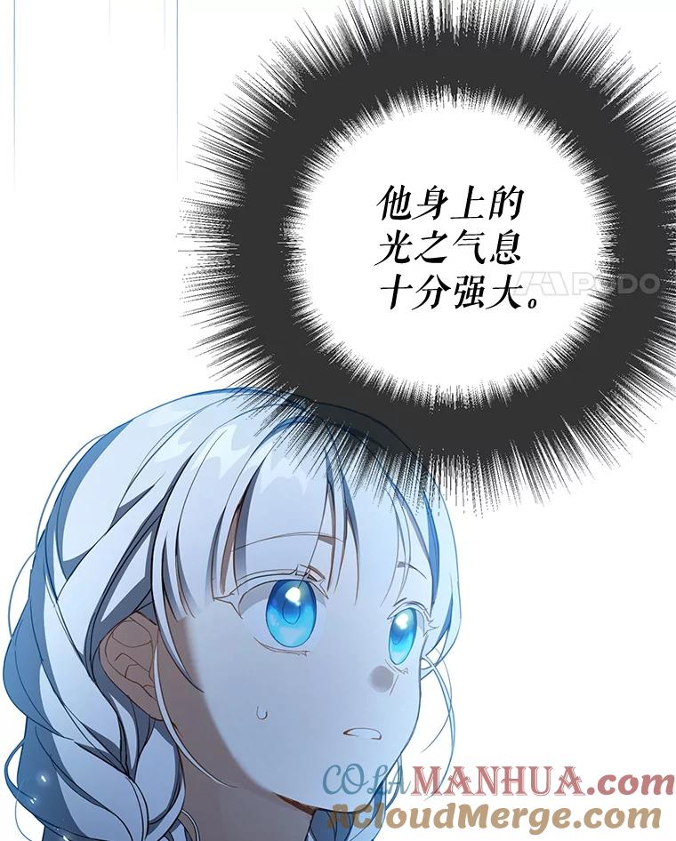 97.jpg