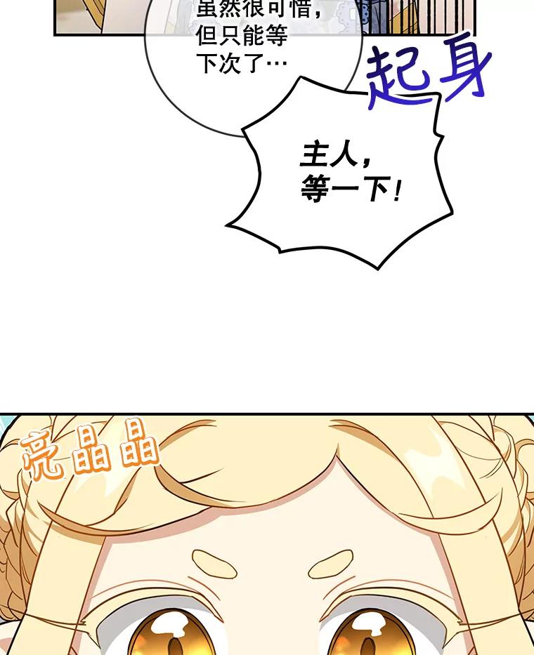 87.jpg