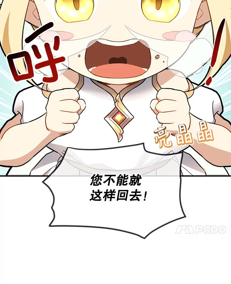 88.jpg