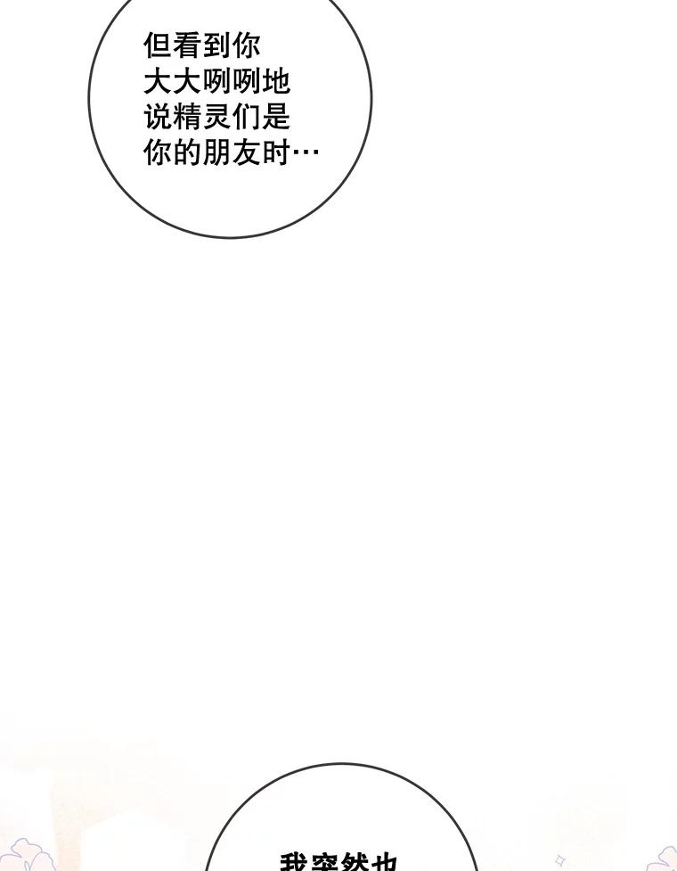 112.jpg