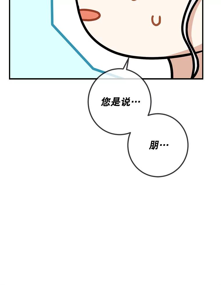 116.jpg