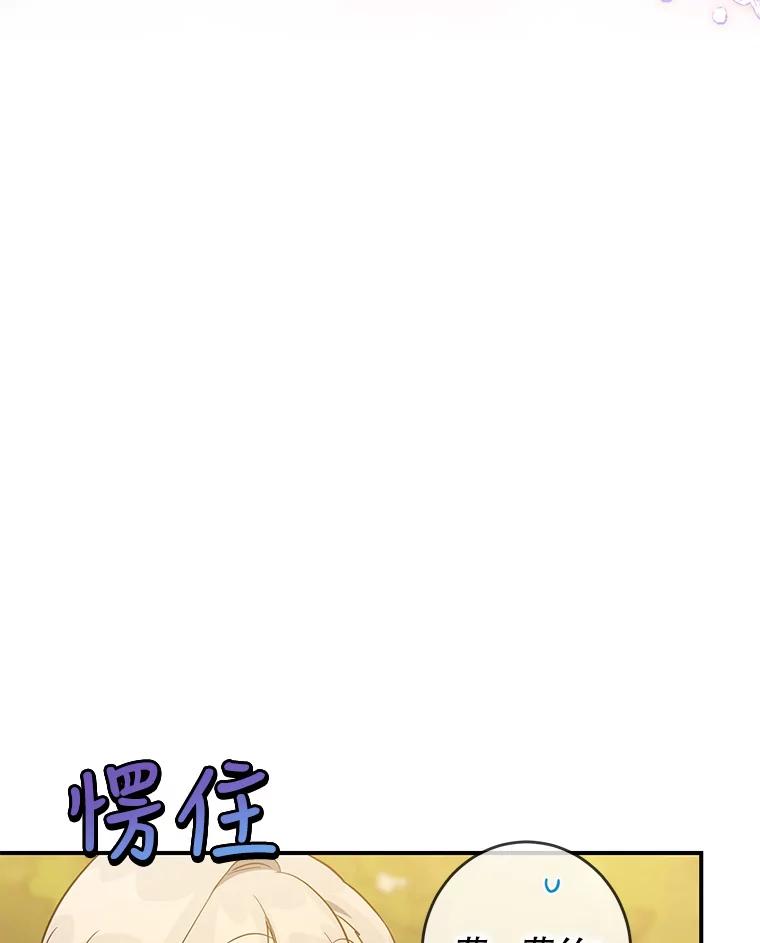 82.jpg