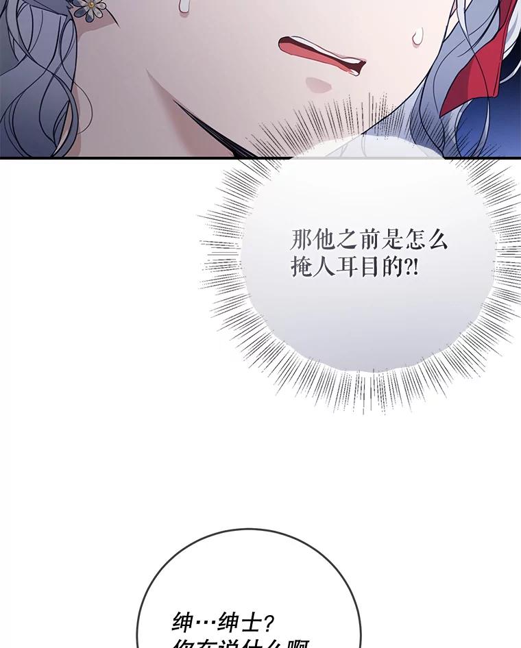 172.jpg